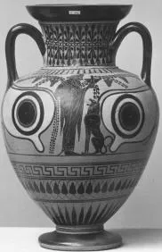 AMPHORA, NECK (ATHENIAN, BLACK-FIGURE)