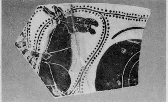 KYATHOS (?), FRAGMENT (ATHENIAN, BLACK-FIGURE)