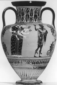 AMPHORA, NECK (ATHENIAN, BLACK-FIGURE)