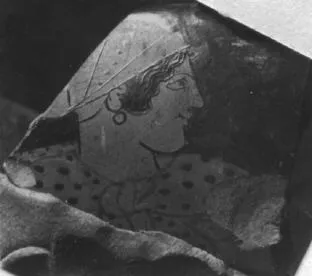 CUP, FRAGMENT (ATHENIAN, RED-FIGURE)