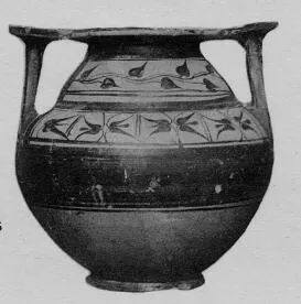 KRATER (MESSAPIAN)
