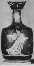 LEKYTHOS, SQUAT (ATHENIAN, RED-FIGURE)