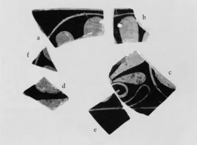 CUP, FRAGMENTS (ATHENIAN, RED-FIGURE)