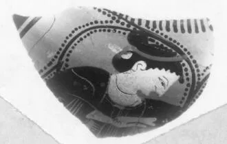 OINOCHOE, FRAGMENT (ATHENIAN, BLACK-FIGURE)
