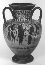 AMPHORA, NECK (ATHENIAN, BLACK-FIGURE)