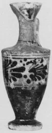 LEKYTHOS (ATHENIAN, BLACK-FIGURE)
