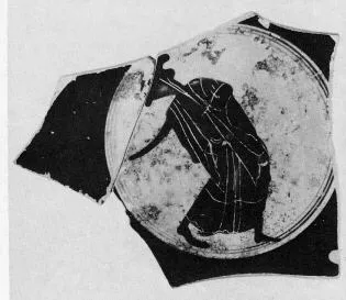 CUP, FRAGMENT (ATHENIAN, BLACK-FIGURE)
