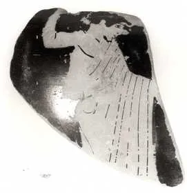 FRAGMENT (ATHENIAN, RED-FIGURE)