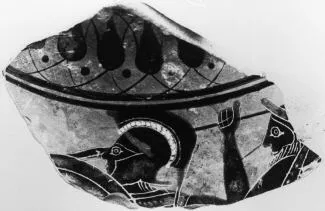 OINOCHOE, FRAGMENT (ATHENIAN, BLACK-FIGURE)