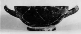 CUP, STEMLESS (ATHENIAN, BLACK GLAZE)