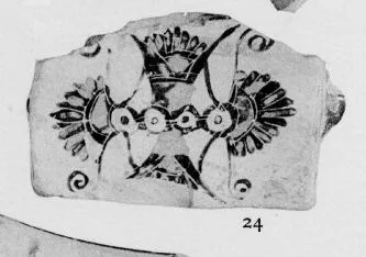 KRATER, COLUMN, FRAGMENT (ATHENIAN, BLACK-FIGURE)