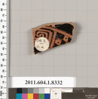 Terracotta fragment of a kylix (drinking cup)