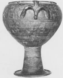 KRATER (CYCLADIC GEOMETRIC)