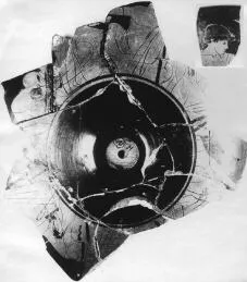 CUP, FRAGMENT (ATHENIAN, RED-FIGURE)