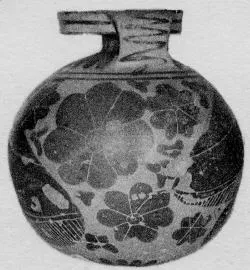 ARYBALLOS (CORINTHIAN, BLACK-FIGURE)