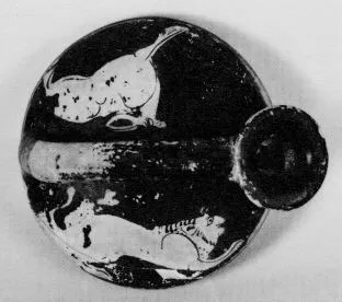 ASKOS (ATHENIAN, RED-FIGURE)