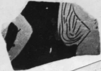 CUP, FRAGMENT (ATHENIAN, RED-FIGURE)