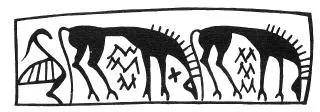 JUG (ATHENIAN GEOMETRIC, SILHOUETTE)