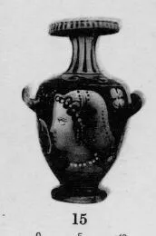 HYDRIA (SOUTH ITALIAN, CAMPANIAN, RED-FIGURE)