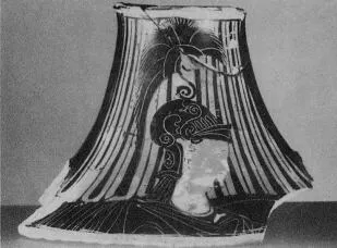 AMPHORA, PANATHENAIC PRIZE, FRAGMENT (ATHENIAN, BLACK-FIGURE)