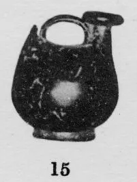 ASKOS (SOUTH ITALIAN, CAMPANIAN, BLACK GLAZE)