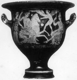 KRATER, BELL (ATHENIAN, RED-FIGURE)