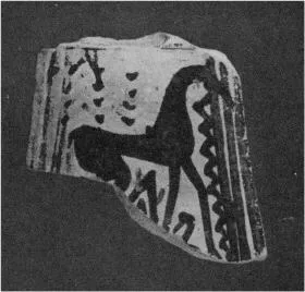 FRAGMENT (ATHENIAN GEOMETRIC, SILHOUETTE)