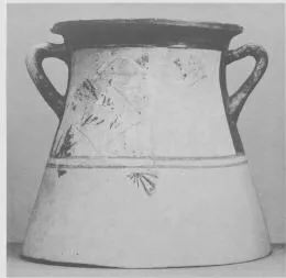 SITULA, FRAGMENTS (EAST GREEK, BLACK-FIGURE)
