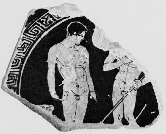 CUP, FRAGMENT (ATHENIAN, RED-FIGURE)