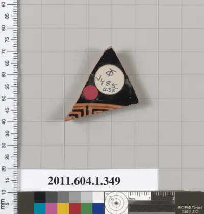 Terracotta fragment of a kylix (drinking cup)