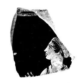 HYDRIA, FRAGMENTS (ATHENIAN, RED-FIGURE)
