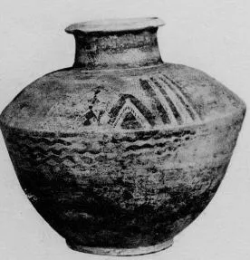 JAR (PROTO-ELAMITE)
