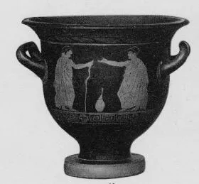 KRATER, BELL (SOUTH ITALIAN, APULIAN, RED-FIGURE)