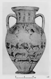 AMPHORA, NECK (ATHENIAN, BLACK-FIGURE)