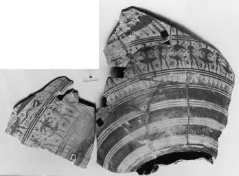 KRATER, FRAGMENTS (ATHENIAN GEOMETRIC, SILHOUETTE)