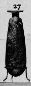 ALABASTRON (ATHENIAN, BLACK GLAZE)