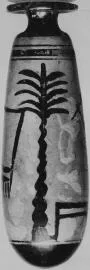 ALABASTRON (ATHENIAN, RED-FIGURE)