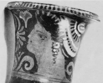 FIGURE VASE (SOUTH ITALIAN, APULIAN, RED-FIGURE)