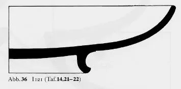 PLATE (ATHENIAN, BLACK GLAZE)