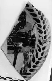 PLATE, FRAGMENT (ATHENIAN, BLACK-FIGURE)