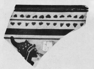 SKYPHOS, FRAGMENT (ATHENIAN, BLACK-FIGURE)