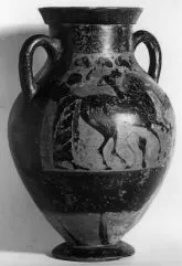 AMPHORA, BELLY, TYPE B (ATHENIAN, BLACK-FIGURE)