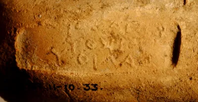 transport amphora
