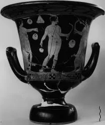 KRATER, CALYX (ATHENIAN, RED-FIGURE)