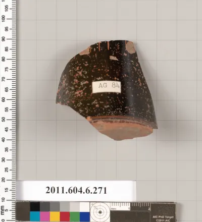 Terracotta fragment of a psykter (vase for cooling wine) ?