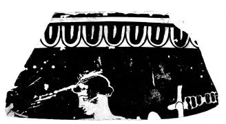 KRATER, FRAGMENT (ATHENIAN, RED-FIGURE)