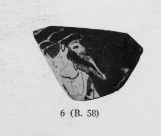 CUP, FRAGMENT (ATHENIAN, RED-FIGURE)