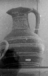 OINOCHOE (ATHENIAN GEOMETRIC)