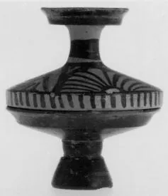 LEKANIS (SOUTH ITALIAN, APULIAN, RED-PATTERN)