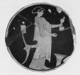 CUP, FRAGMENT (ATHENIAN, RED-FIGURE)